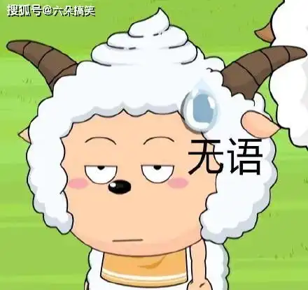 搞笑段子家里从新装修,准备了一窝二哈,估计到年底就能拆完