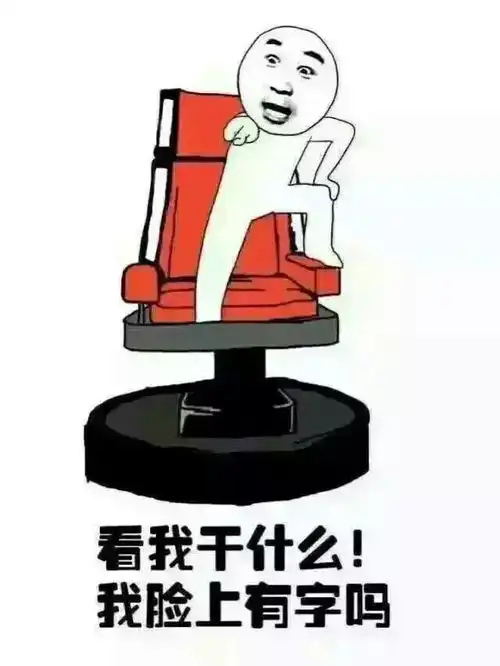 谢谢你,老师启蒙