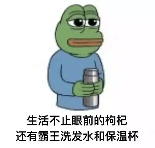 你们看了小钢炮那期的晓说了吗简直是大尾巴狼本狼...