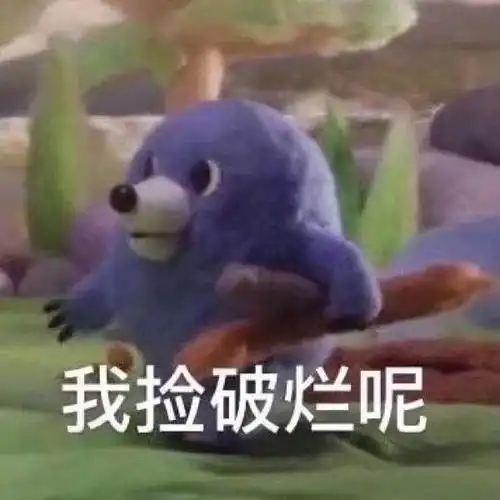 买雪糕钱不够,被男子搭救后又被发现翻垃圾桶,最后发现是我...