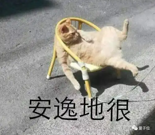 一个免费填字游戏值数百万美元2个月火爆全球的wordle被开天价,最初开发只为逗女友开心