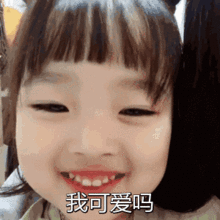 我英语不好千万别说成myenglishispoorwhats