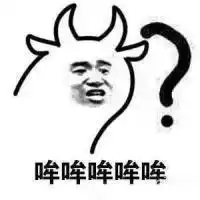 校长讲段子面包车里总有故事发生,虽然仅隔一层窗