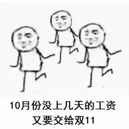 厦门人请注意,你即将进入最难熬的日子