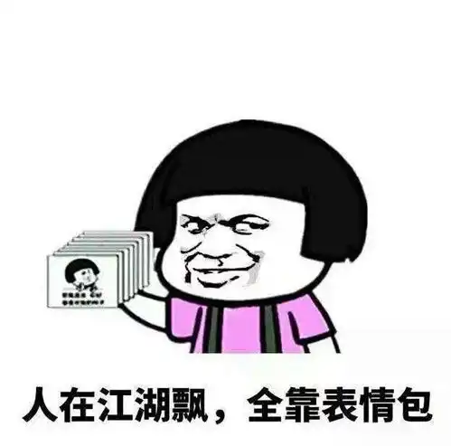 开心一刻笑话大学毕业后,我选择在山脚下开了一家养猪厂