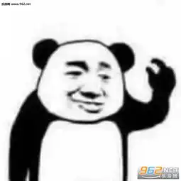 我真的就吃了这么一点表情连图我真的就吃这么一点表情包下载乐游网游戏下载