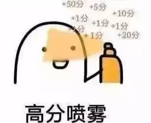 开卷考试,也不是那么好考
