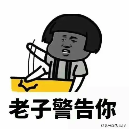 幽默笑话半夜回家在大街上被两个推销员缠住了