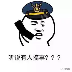 正剧人民的名义偶像剧不一样的美男子2同时播,芒果用意何在