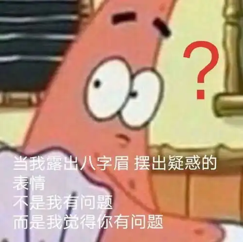 五人色诱老外,最后全都送菜