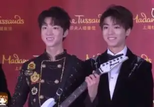 组图tfboys为孪生兄弟揭幕模仿蜡像表情合影画面搞笑
