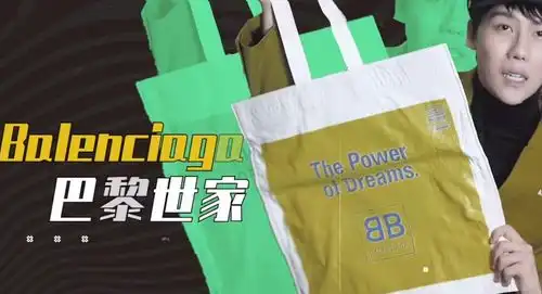 35岁刘维狂晒大牌包,收藏堪比女明星,16年前他还自曝靠吃狗粮充饥