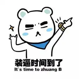 ofo宣布一年内要发射卫星,网友评论一家共享单车公司,为何要操心太空的事