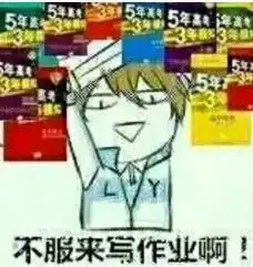 大连幼童在地铁车厢小便,这回真不怪孩子