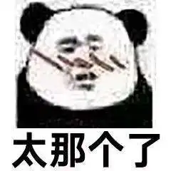叻丕府公交车旅行,带你开启别样的公路旅行,你,要跟我走吗
