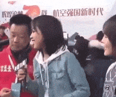 表情每天一遍,忘记初恋记者王冰冰动图