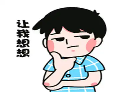 幽默笑话早上起床,我发现媳妇竟然睡在了地上,很是纳闷