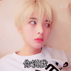 杨超越表情包百度图片搜索d2b9e649杨超越表情包