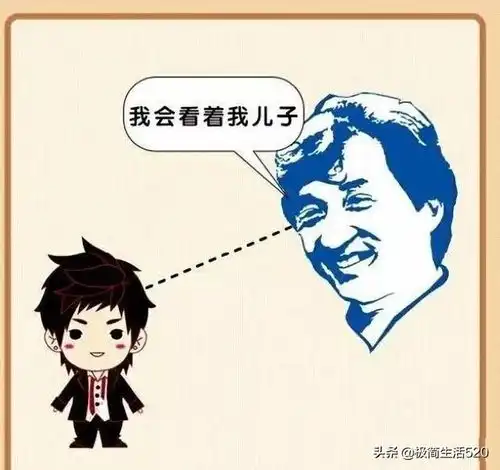 看图猜成语题目难度不一般,想猜对全靠蒙