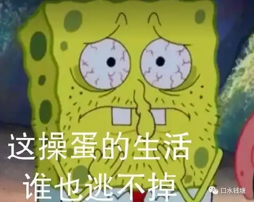 2021最后一天,钱塘区又一个登记楼盘,给楼市画上一个尴尬的句号