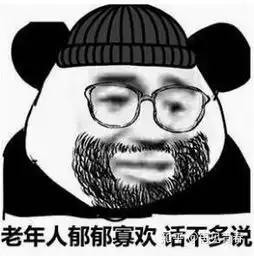混合型皮肤的护理方法