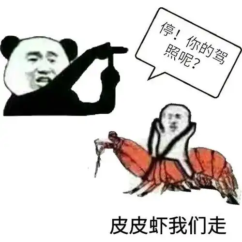 测试一个超长简介的文章