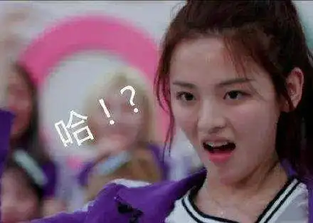 如何评价未来有你2018北京站观众和现场保安的冲突