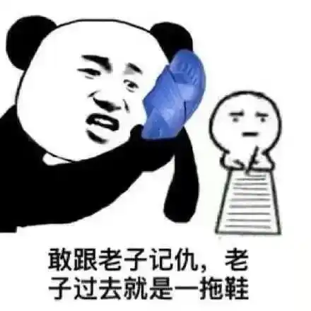 让人噗嗤一笑的冷段子,段子手的最爱,奇葩到没朋友