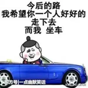 搞笑段子儿子考试考了0分你不是和我讲过要一切从零开始