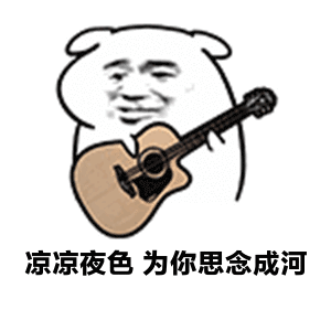 咸猪手大猪蹄子的下场都很惨