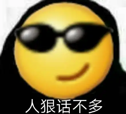 emoji表情包发表情表情包大全微信表情包qq表情包fabiaoqing.com