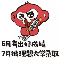门岗大叔都出镜了,峰峰这两所学校也太......太拼了吧