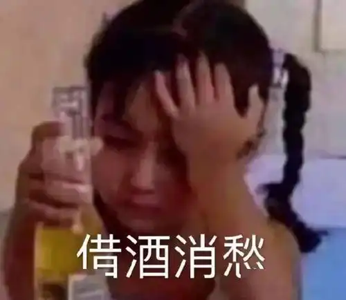 e句话看天下丨金莎姐姐快去谈恋爱吧