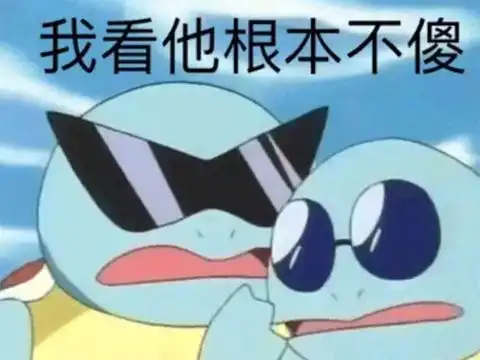 老外玩游戏有多沙雕因为游戏太难打不过,就拍电影嘲讽制作人