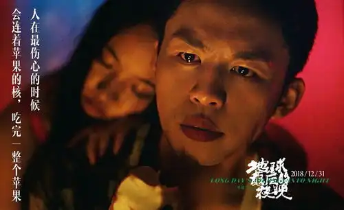 彭于晏新片高开低走,被嘲硬不起来,又一部最后的夜晚