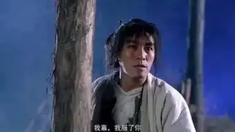 周星驰对谈撒贝宁小鲜肉才是周星驰主力粉丝