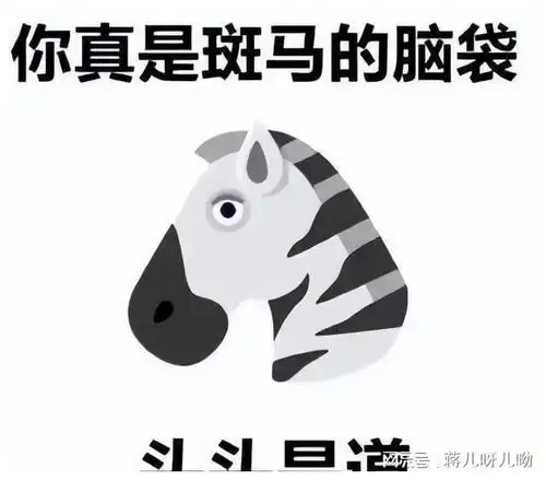 七夕怎么过才浪漫情侣送礼的正确打开方式