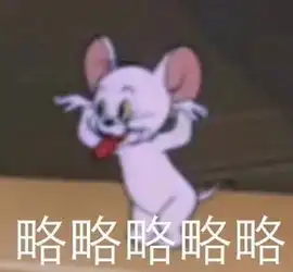 前竞圈工作人员终于进组有好奇这个行业的组员欢迎...
