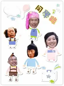 有志同道合的朋友告诉我什么网游好玩儿