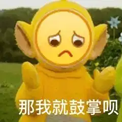 偶练出道的小鬼,其实早就开始谈恋爱了