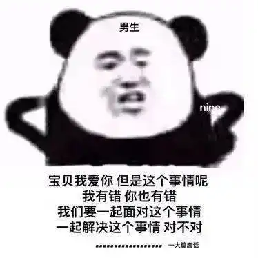 测试一个超长简介的文章