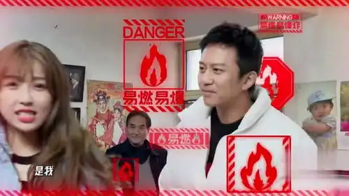 邓超吃猕猴桃酸到爆炸,看到他的表情,虞书欣笑了
