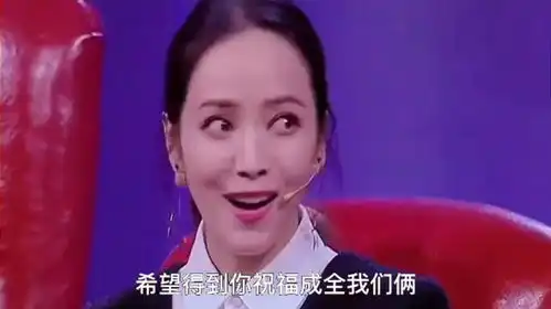 小伙搞笑翻唱空手套媳妇是谁给你的勇气,脸咋那么大