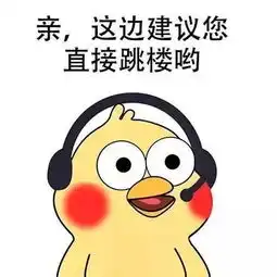 一觉醒来,好像全国所有的家长群都在吐槽这位戏精妈妈