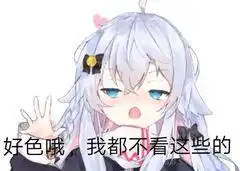 一