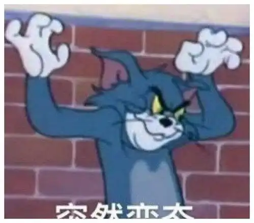 搞笑gif比你漂亮的人还在努力,而你还在努力变漂亮