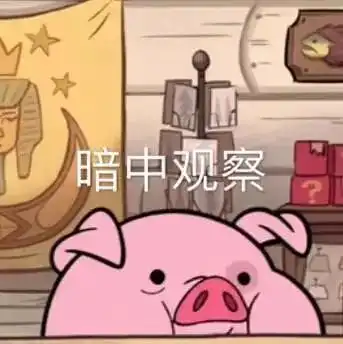 想到就流口水美食界王炸,浑身上下都是精品不服来辩