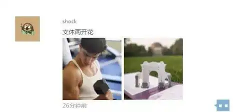 晒录取通知书的朋友圈有多好笑文案花样百出,表情包让人笑出声
