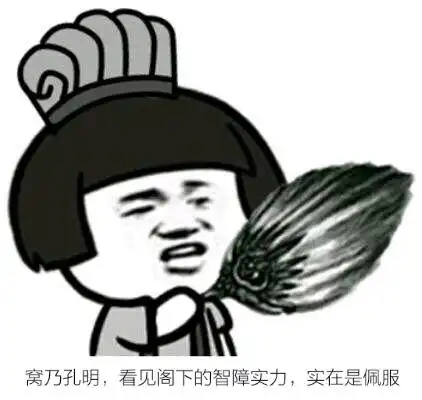 搞笑斗图表情包,这是最新款的帽子,最适合你