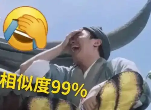心路历程论,我是如何走上杂货铺这条路的